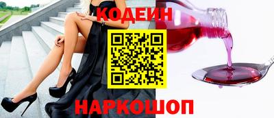 мяу мяу мука Ирбит