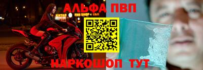 дурь Бузулук