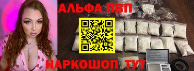 круглые Изобильный
