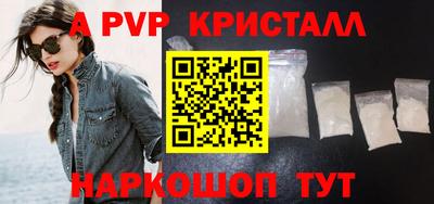 круглые Изобильный