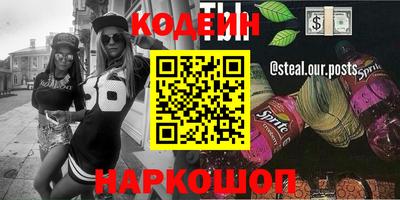 дурь Бузулук