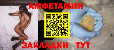 мяу мяу мука Ирбит