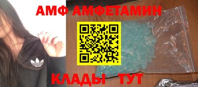 мяу мяу мука Ирбит