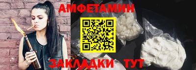 круглые Изобильный