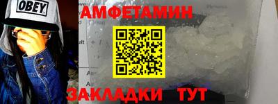 a pvp Лесосибирск