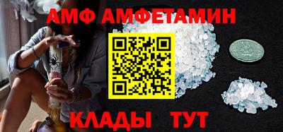 круглые Изобильный