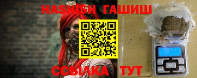 не бодяженный Будённовск