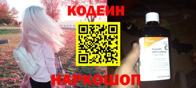 дурь Бузулук