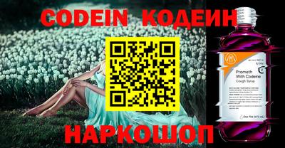 дурь Бузулук