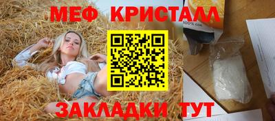 круглые Изобильный