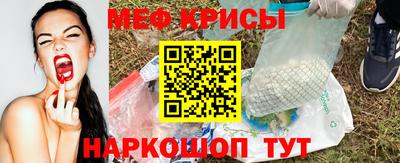круглые Изобильный