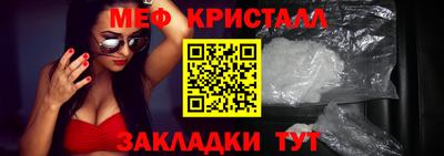 МДПВ Бугуруслан