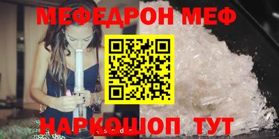 не бодяженный Будённовск