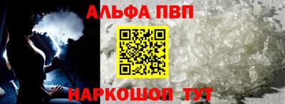 дурь Бузулук