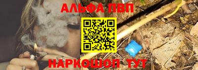 круглые Изобильный