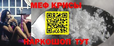 круглые Изобильный